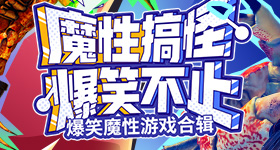 今年首个红色山洪灾害预警