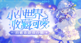 薛之谦也被盲道摆拍骗了