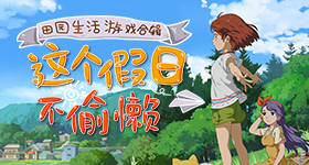 江语晨来浪姐胖了斤